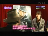 Johnny Depp about his family and new film Public Enemies in Japan