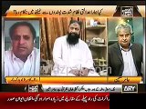 Shahbaz Sharif & Rana Sanaullah links with LeJ Malik Ishaq EXPOSED by Rauf Klasra
