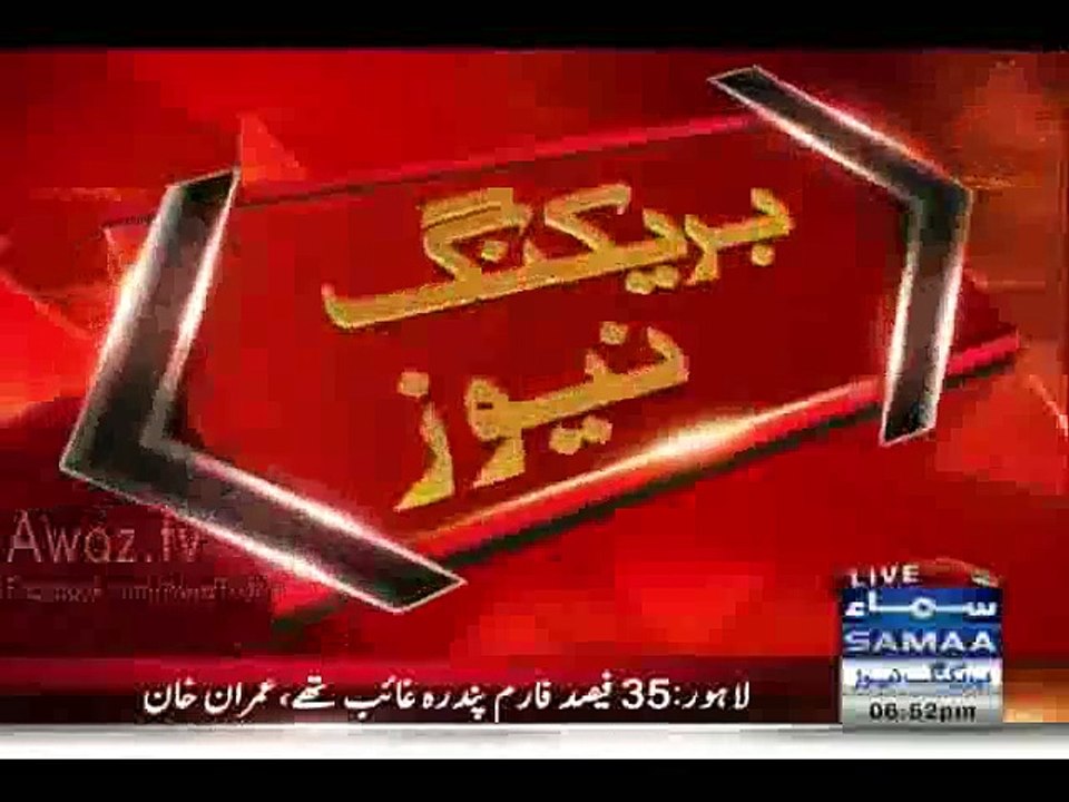 Imran Khan announces support for traders strike against withholding tax