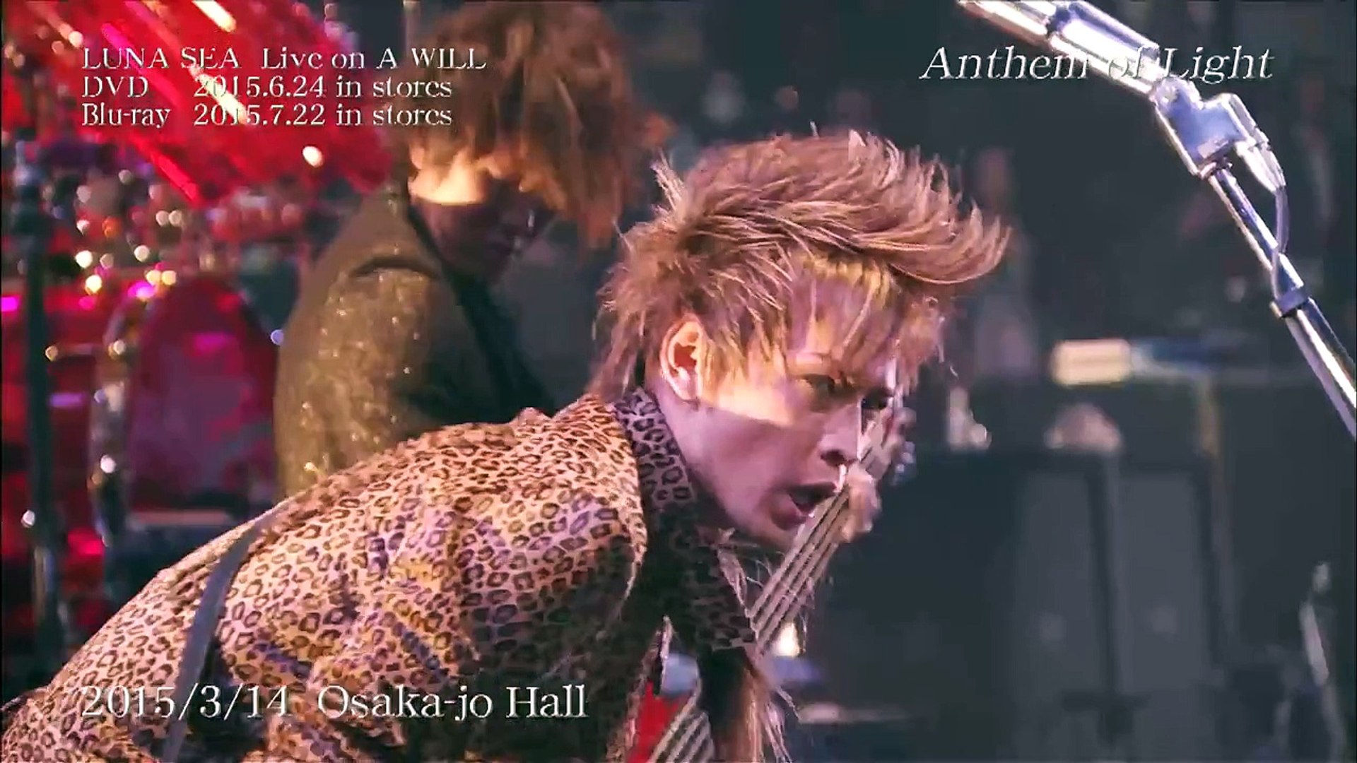Luna Sea Live On A Will Teaser Video Dailymotion