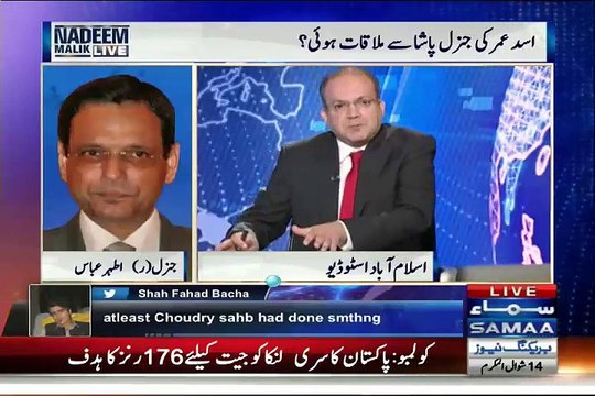 Who was in Meeting with General Pasha ?? General Athar Abbas Telling