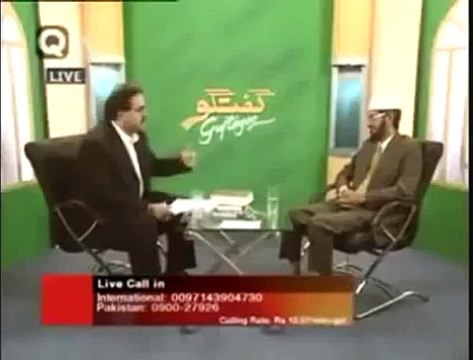 Kiya Fatiha Khwani Niyaz Haram Hai Dr Zakir Naik﻿