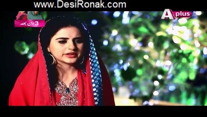 Takabbur Ep 2 HQ Part 4