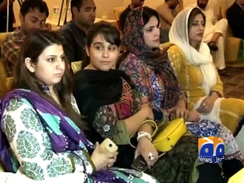 Imran laments ‘incomplete work’ by Judicial Commission-Geo Reports-30 Jul 20