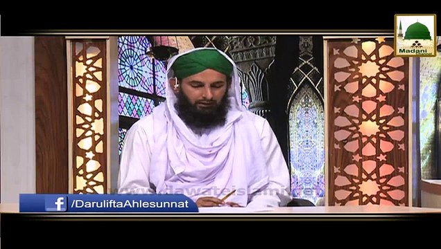 how many zakat offered on bank rupees and politory form?/ kitni Zakat Deni Ho Ge? Darulifta Ahlesunnat