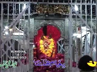 Abida Parven Lal Shabaz Ki Chadar HD