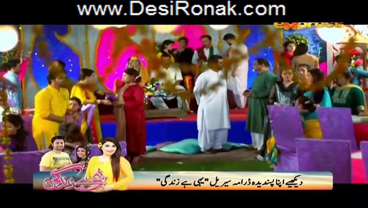 Gila Kis Se Karen Episode 28 HQ Part 1