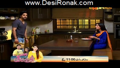 Gila Kis Se Karen Episode 28 HQ Part 3