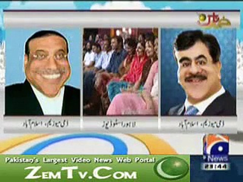 Khabar naak - 30th July 2011 - p4