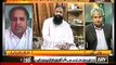 shahbaz sharif & rana sanaullah links with malik ishaq exposed-by rauf klasra