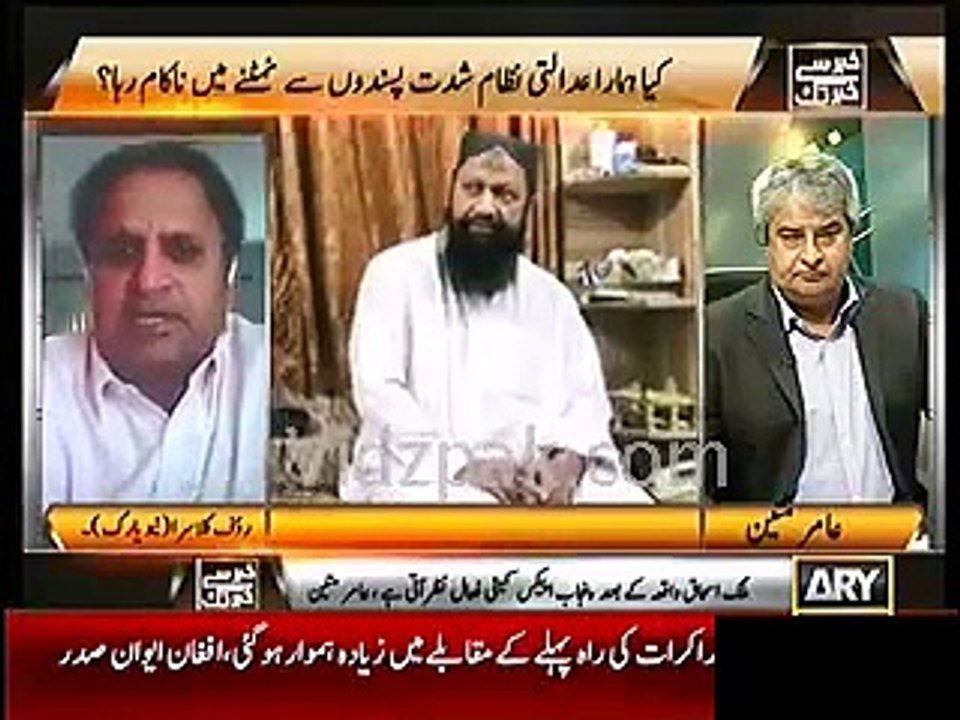 shahbaz sharif & rana sanaullah links with malik ishaq exposed-by rauf klasra