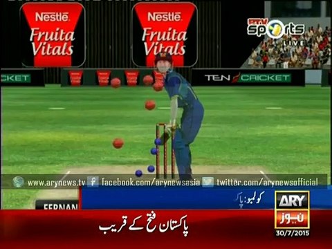 Pakistan defeats Sri Lanka in first T20 match