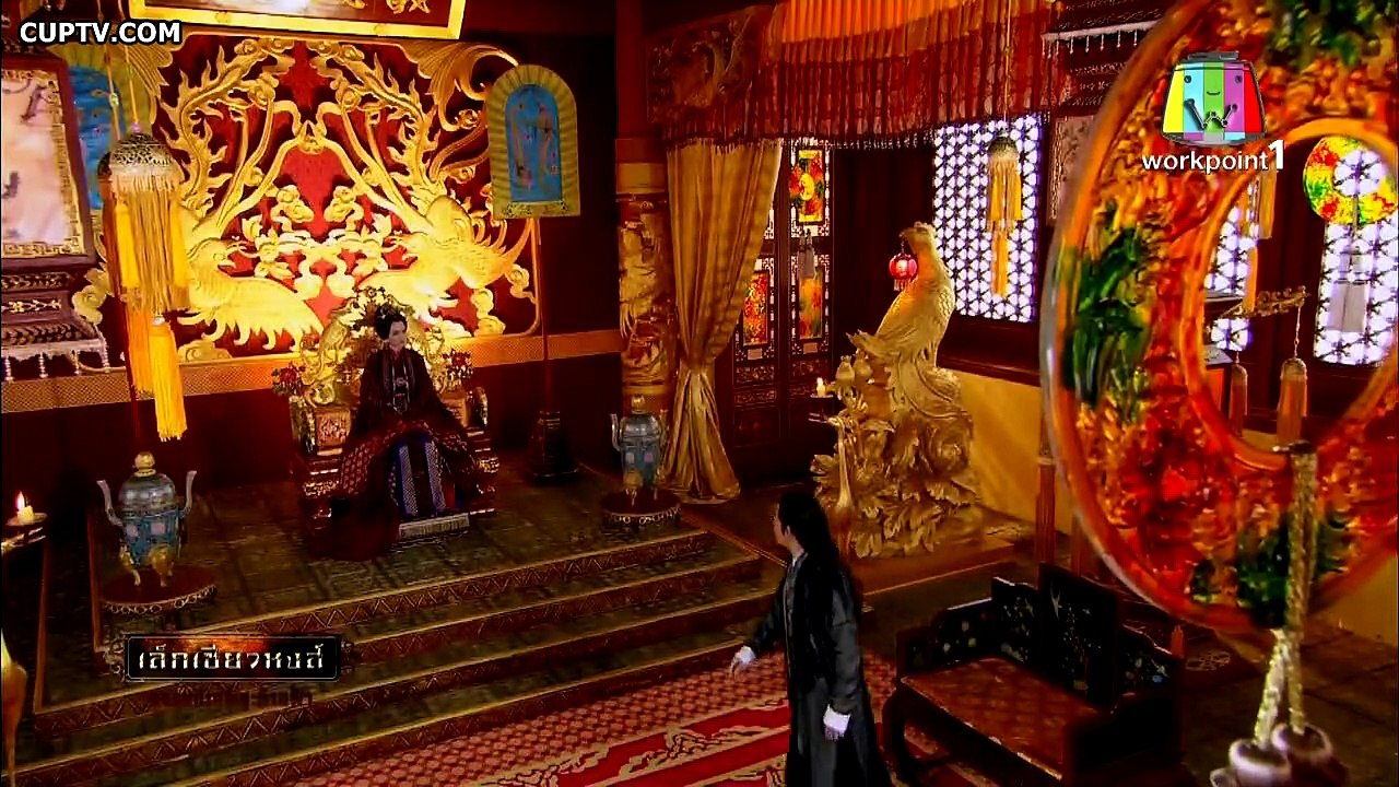เล็กเซียวหงส์ ดรรชนีเทพสะท้านฟ้า (ตอนที่ 41) 30...