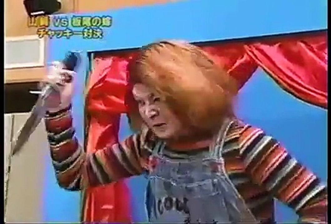 #514 - 板尾 : Gaki vs. Wife