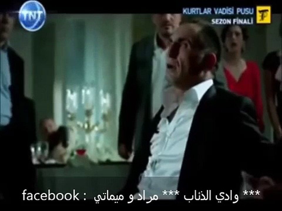 موت ميماتي و انتقام مراد ( 161 & 162 )