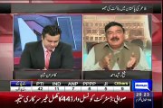 Ehtisaab Ka Amal Nawaz Sharif Se Lekar Asif Zardari Tak Shuru Hone Wala Hai Aur Wo Kon Karega.. Sheikh Rasheed Explains