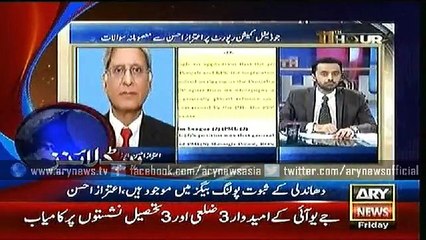 Headlines – 0000 – Friday – 31 – July – 2015