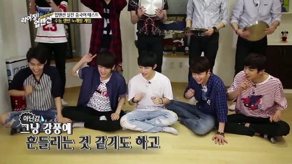 Rising! UP10TION Highlight 2