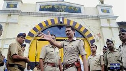 Mumbai Bomb Plotter- Nagpur-India