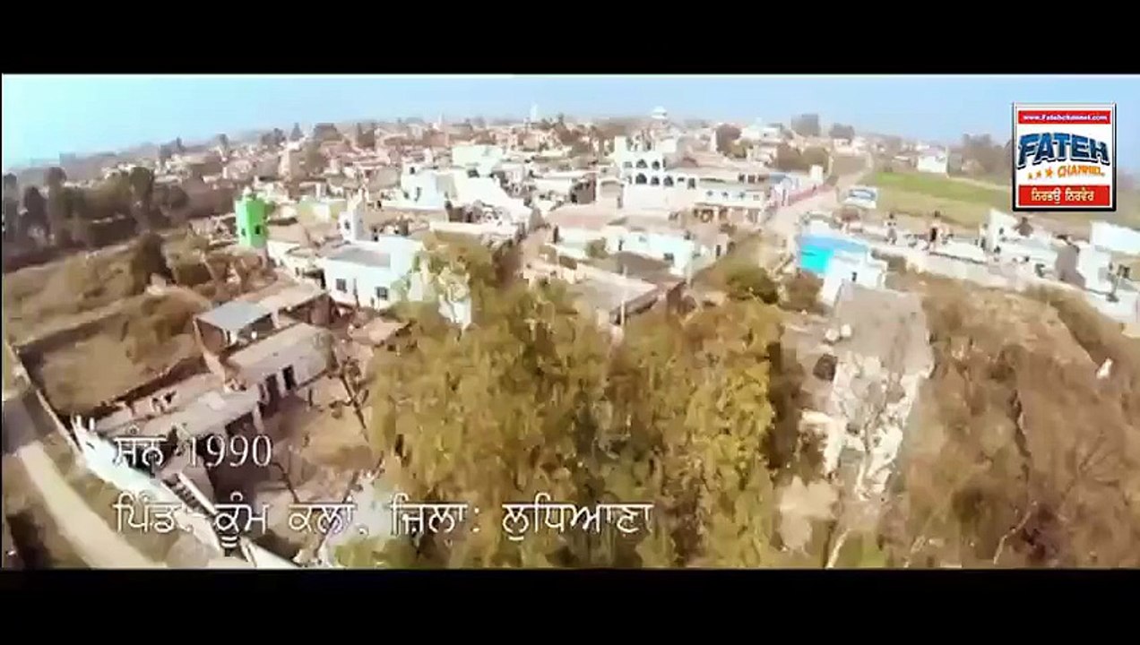 new song guppy grewal movie