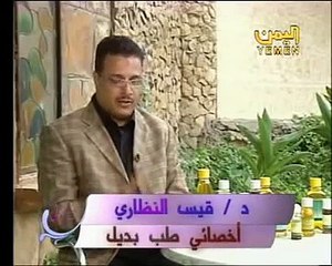 زيت الزيتون وزيت السمسم -