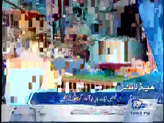 10pm bulliten 30th July 2015