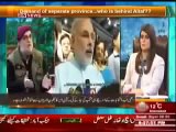 Zaid Hamid Cartoon Once Again   Modi Wants To Break Pakistan With Help of Pak Politicians 360p