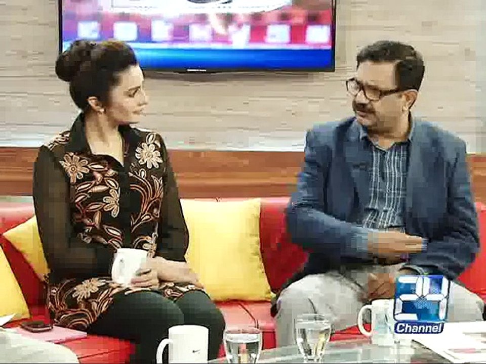 Mushtari 30th July 2015