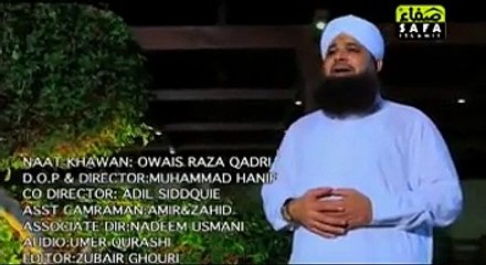 Raatain Bhi Madine Ki - Owais Raza Qadri