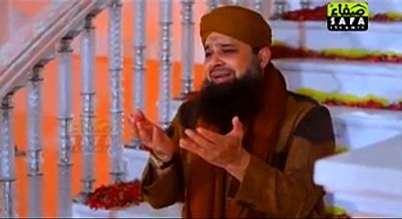 Taiba Noon Jaan Wale - Owais Raza Qadri