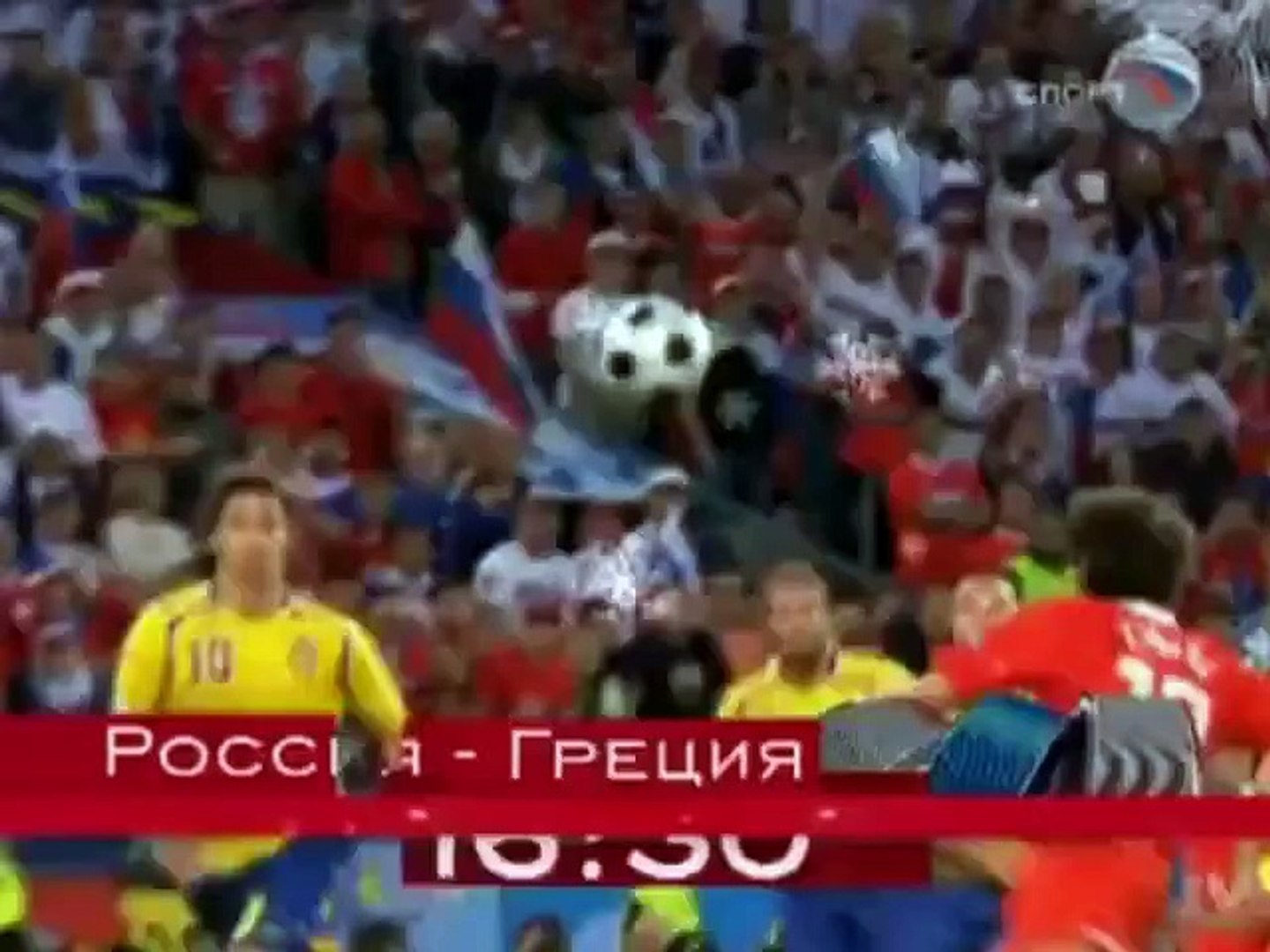⁣Анонсы и заставки Лиги Чемпионов (Спорт, декабрь 2008)
