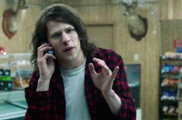 American Ultra - Extrait (2) VOST