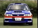Nissan Pulsar GTI-R Nismo Rally Option Video