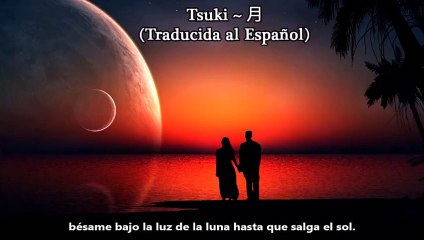 カノン Kanon - Tsuki (Traducida al Español)