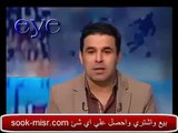 بركات و وائل جمعه يردون بسخرية على ميدو بعد تويتة حظ الأهلى