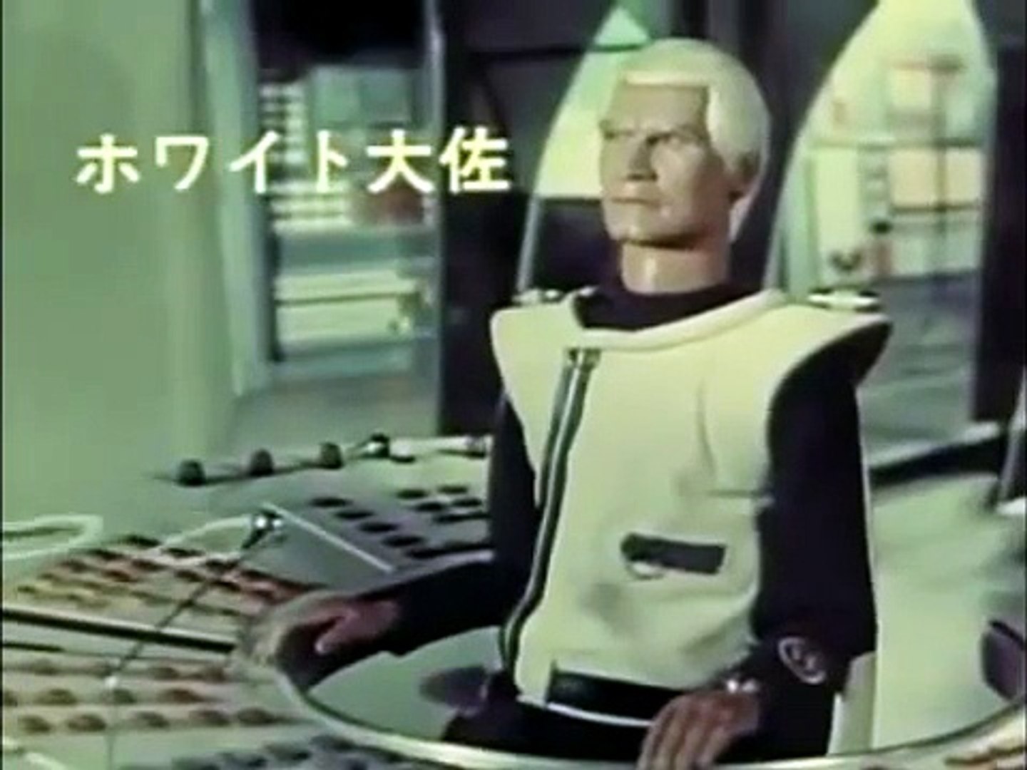 ⁣SFMV-Captain Scarlet Japanese&Original Theme Song MV(キャプテンスカーレット)