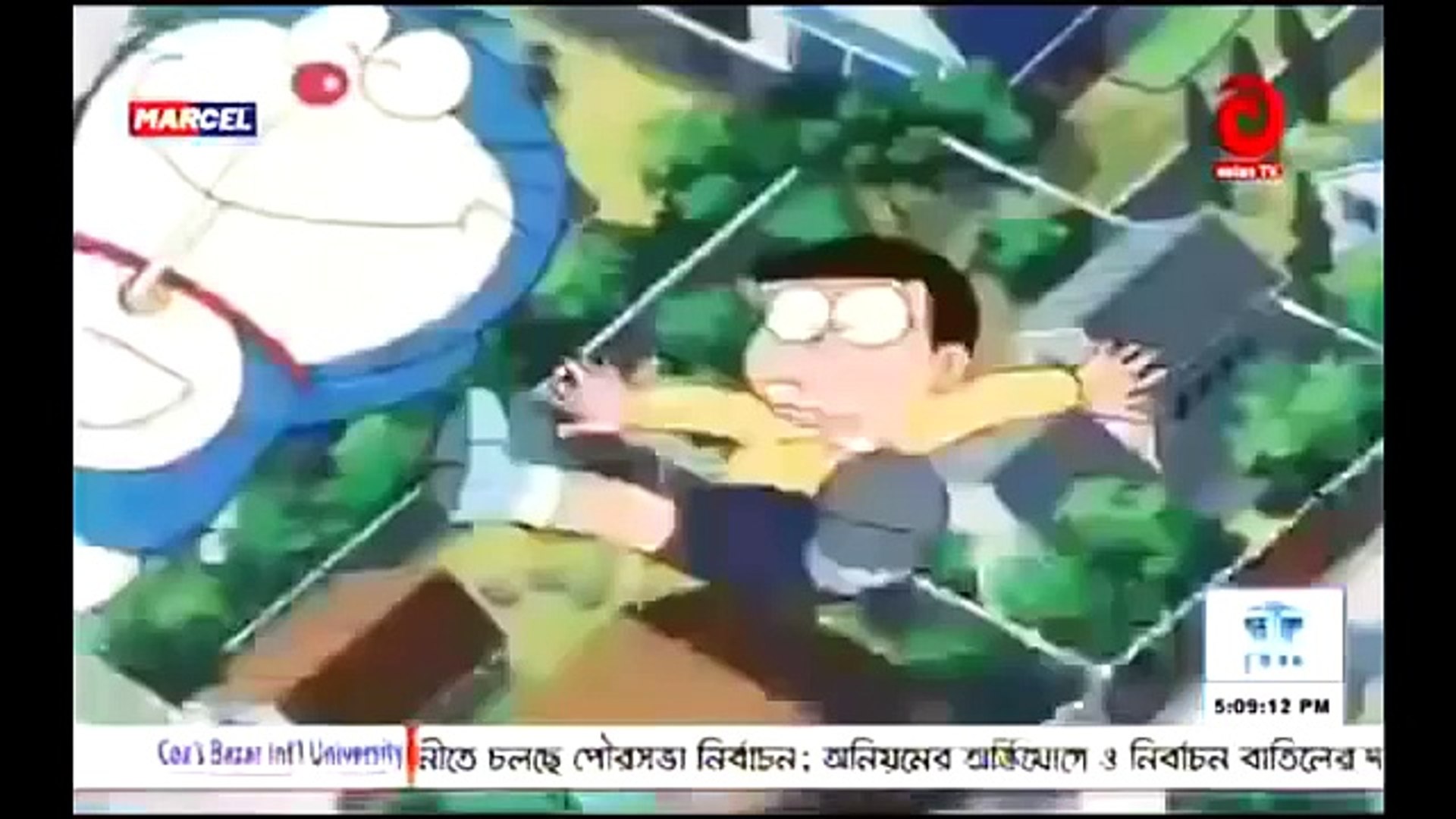 Bangla Cartoon DORAEMON Space Shuttle - video Dailymotion