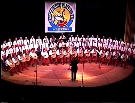 Shche ne vmerla Ukraina Ukrainian National Anthem UBC 1991