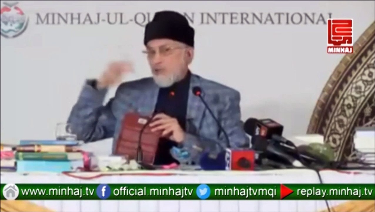 2/3 - Dr. Tahir-ul-Qadri's speech at Lauching Ceremony of Peace Curriculum by Dr. Tahir-ul-Qadri