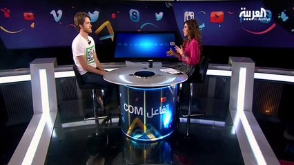 برنامج «تفاعل Com» يستضيف "ماكس اوف ارابيا" أمريكي بريطاني بلغة عربية عبر قناة العربية