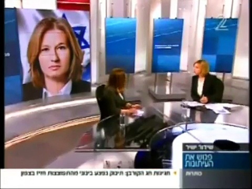 שלי יחימוביץ': הסיכוי שאשב עם ביבי-ליברמן - דמיוני