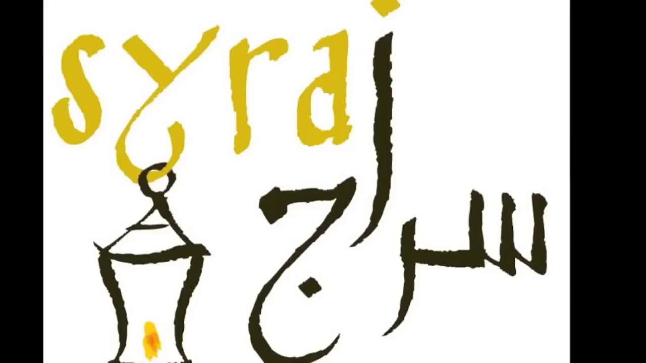 Arabic Letter 'Tha' Song - The Arabic Alphabet for Kids العربية للأطفال