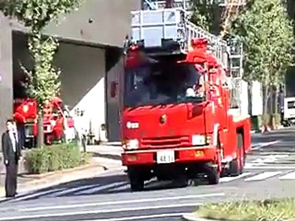 japan last video