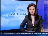 Mohamed Bouazizi: Al-Jazeera en fait une 