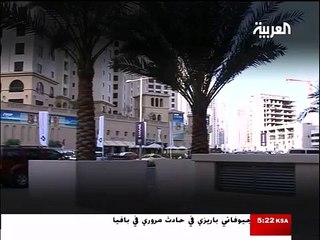 اعادة تمثيل مقتل سوزان تميم  فى برنامج العين الثالثة