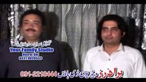 Raees Bacha Panra VOL 8 | Pashto New Video Songs Album 2015 Part-7