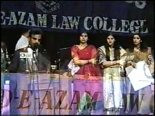 Salana Taqreeb Taqseem Inamat 1999