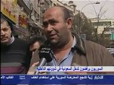 مواطنون سوريون يرفضون تدخل السعودية في الشئون السورية