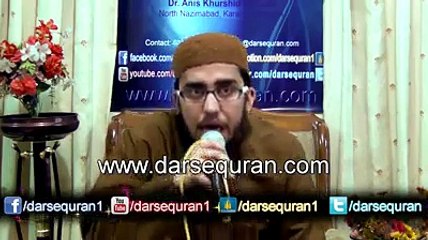 Tarp Raha Hon Terey Der K Hazari K Liye - Hafiz Abdul Qadir vol 11 Ghame Taiba