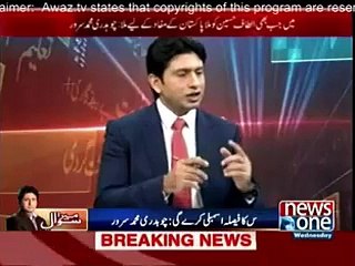 mane ohday k liay nhe Logon ki khidmat k liay PTI join ki hy